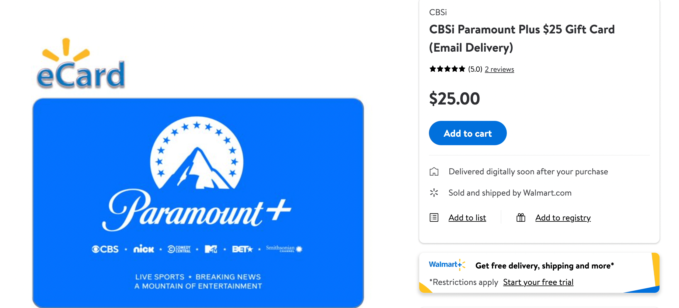 Purchase digital Paramount Plus gift card