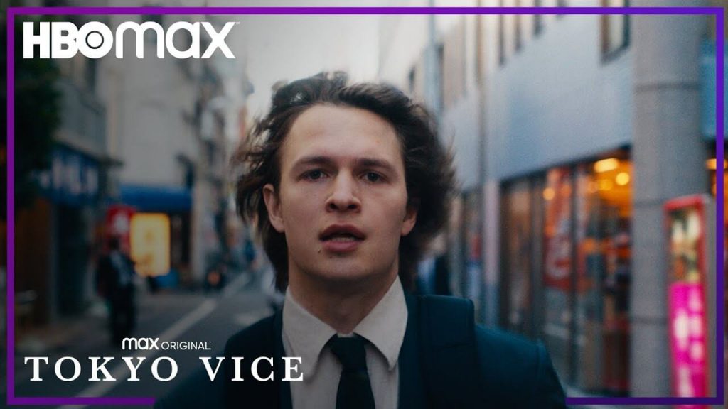 Tokyo Vice coming on HBO Max and Crave on 7th April